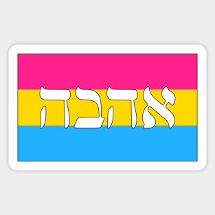 Ahava - Love (Pan Pride Flag) Sticker